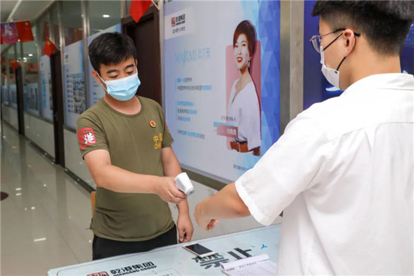 乾港集團,乾港官網(wǎng),乾港網(wǎng)絡(luò ),室內空氣凈化公司 乾港集團,乾港官網(wǎng),乾港網(wǎng)絡(luò ),室內空氣凈化公司